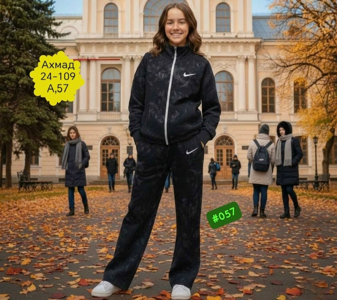 спортивные костюмы для девочек,костюм спортивный nike,костюм для девочек,детские спортивные костюмы,спортивный костюм детский для девочек