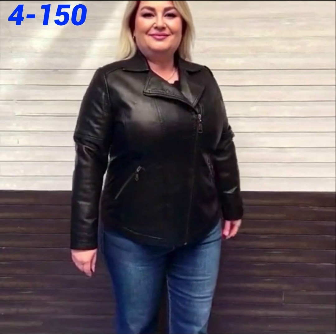 косуха кожаная куртка демисезонная большие размеры,куртка из экокожи женская,женская кожаная куртка,куртка кожаная демисезон больших размеров,куртка женская демисезонная кожаная
