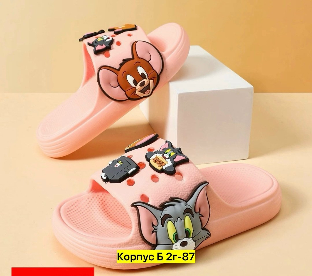 ,детские шлепанцы,модные тапочки,летние тапочки,пляжная