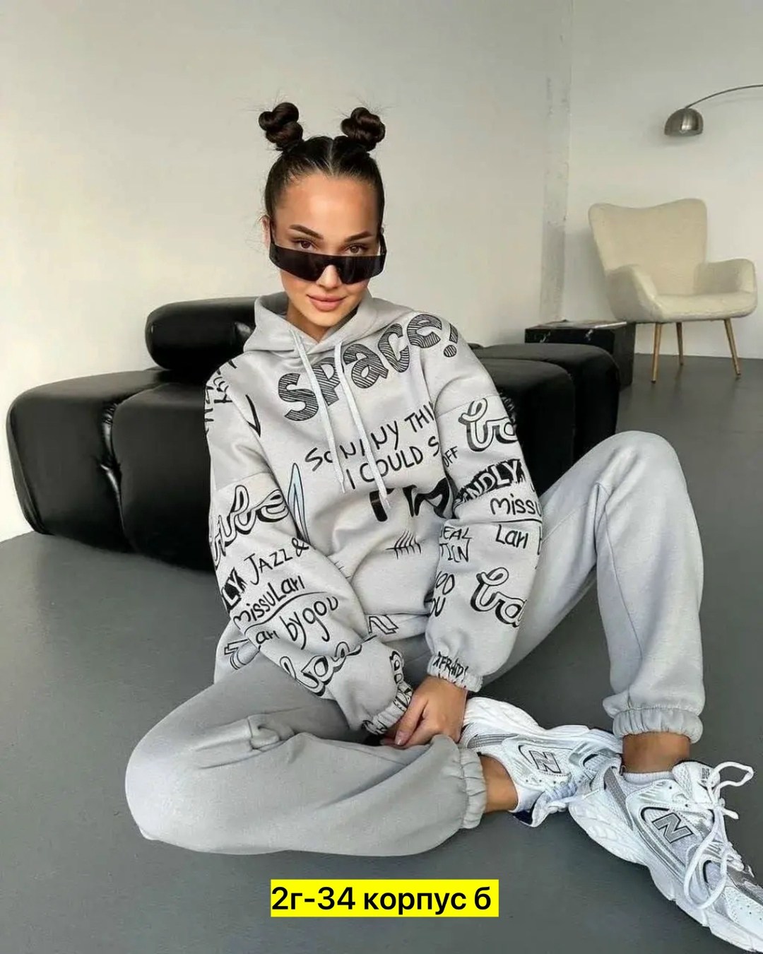 костюм на флисе,теплый спортивный костюм двойка,теплый спортивный костюм,модные костюмы,спортивные костюм