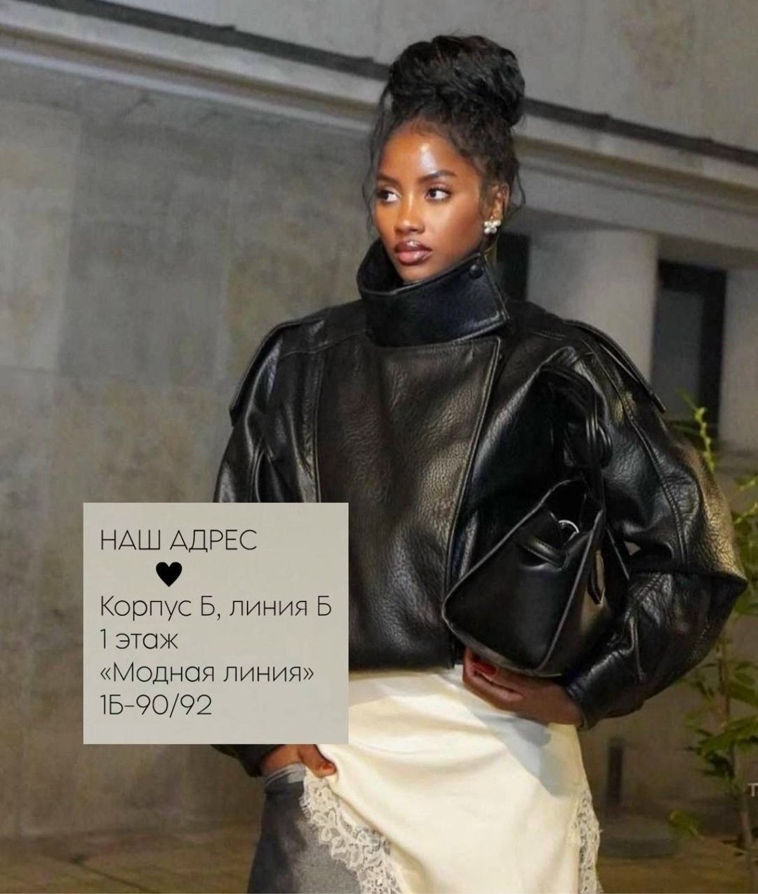 модная кожаная куртка бомбер,кожаная куртка,женская кожаная куртка,кожаная куртка-бомбер,куртка оверсайз кожаная