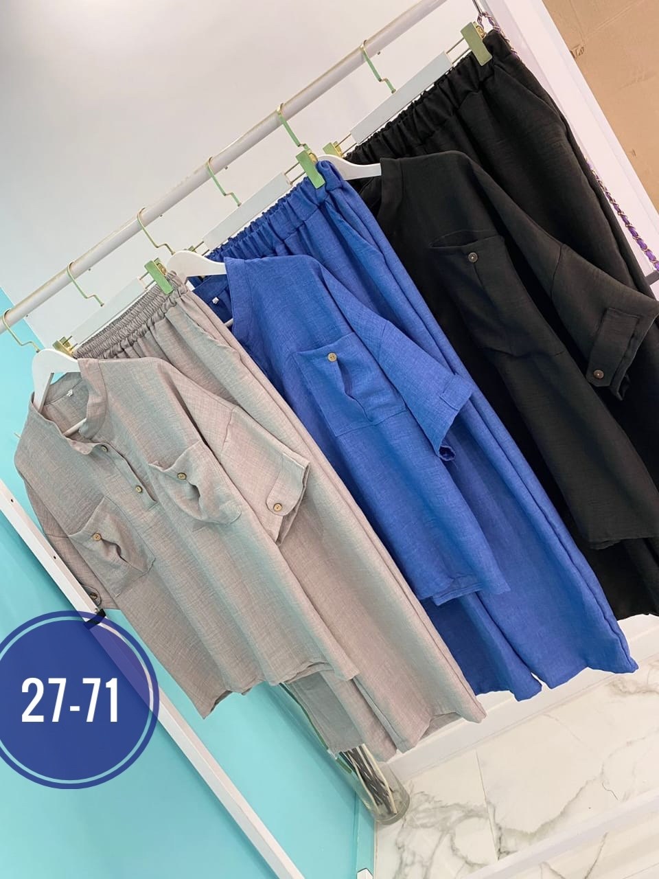 женские костюмы брючные,женский костюм двойка ткань вельвет,женские костюмы,костюм женский на флисе,нарядный брючный костюм