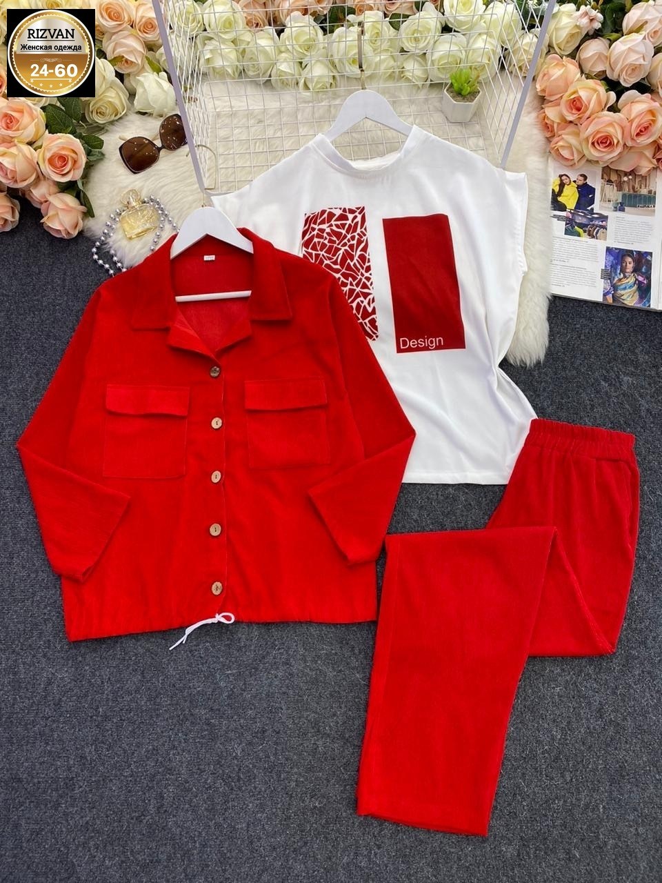 костюм женский тройка,костюм двойка вельвет,костюм двойка женская,костюм стильный женский,костюм повседневный женский