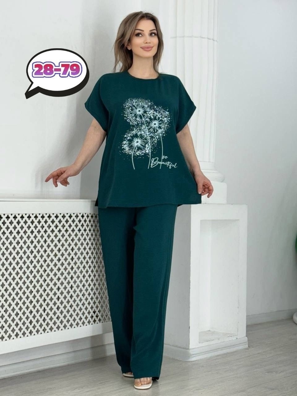 костюм брючный большие размеры,женские костюмы больших размеров,летний костюм с брюками большие размеры,костюм брючный деловой,женские летние костюмы