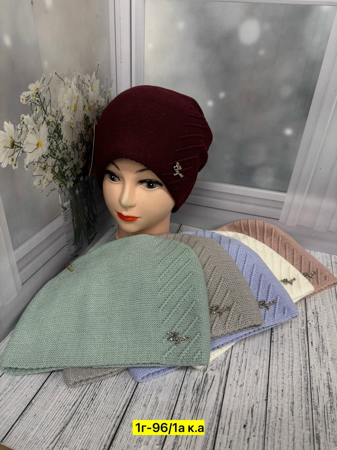 шапка женская на флисе,шапка для женщин,женская шапка,шапка вязаная женская,шапка для женщин шерсть