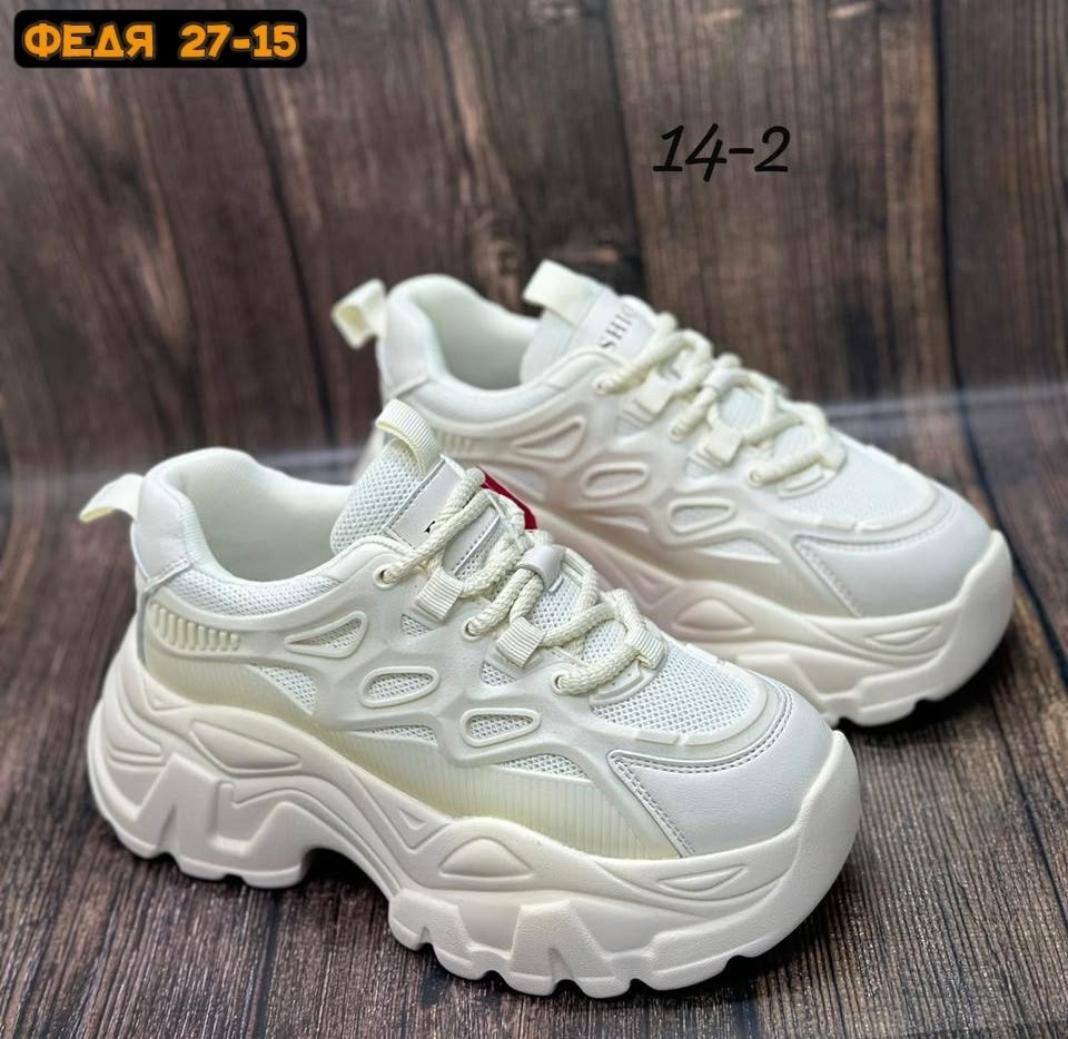 женские кроссовки,кроссовки,женские массивные кроссовки,массивные кроссовки, женская