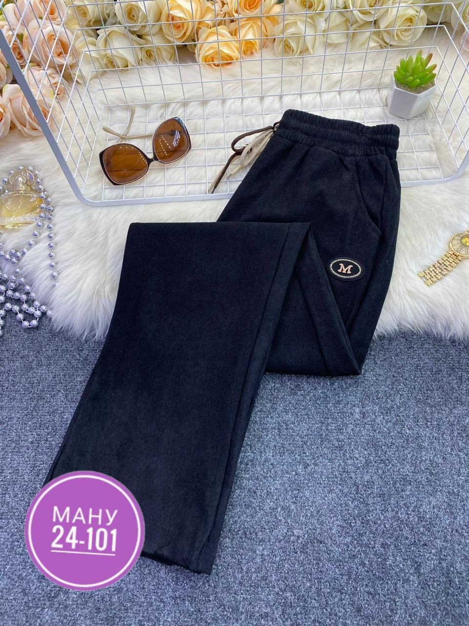 женские штаны из вельвета,женские джинсы и брюки,штаны женские,женские спортивные брюки,cпортивные штаны женские