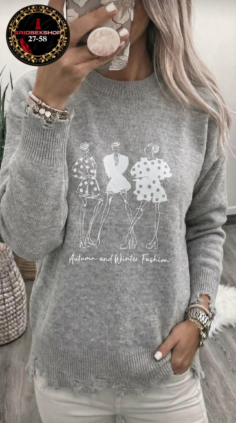 женская кофта,женский свитер,кофта,свитер,кофта женская свитер