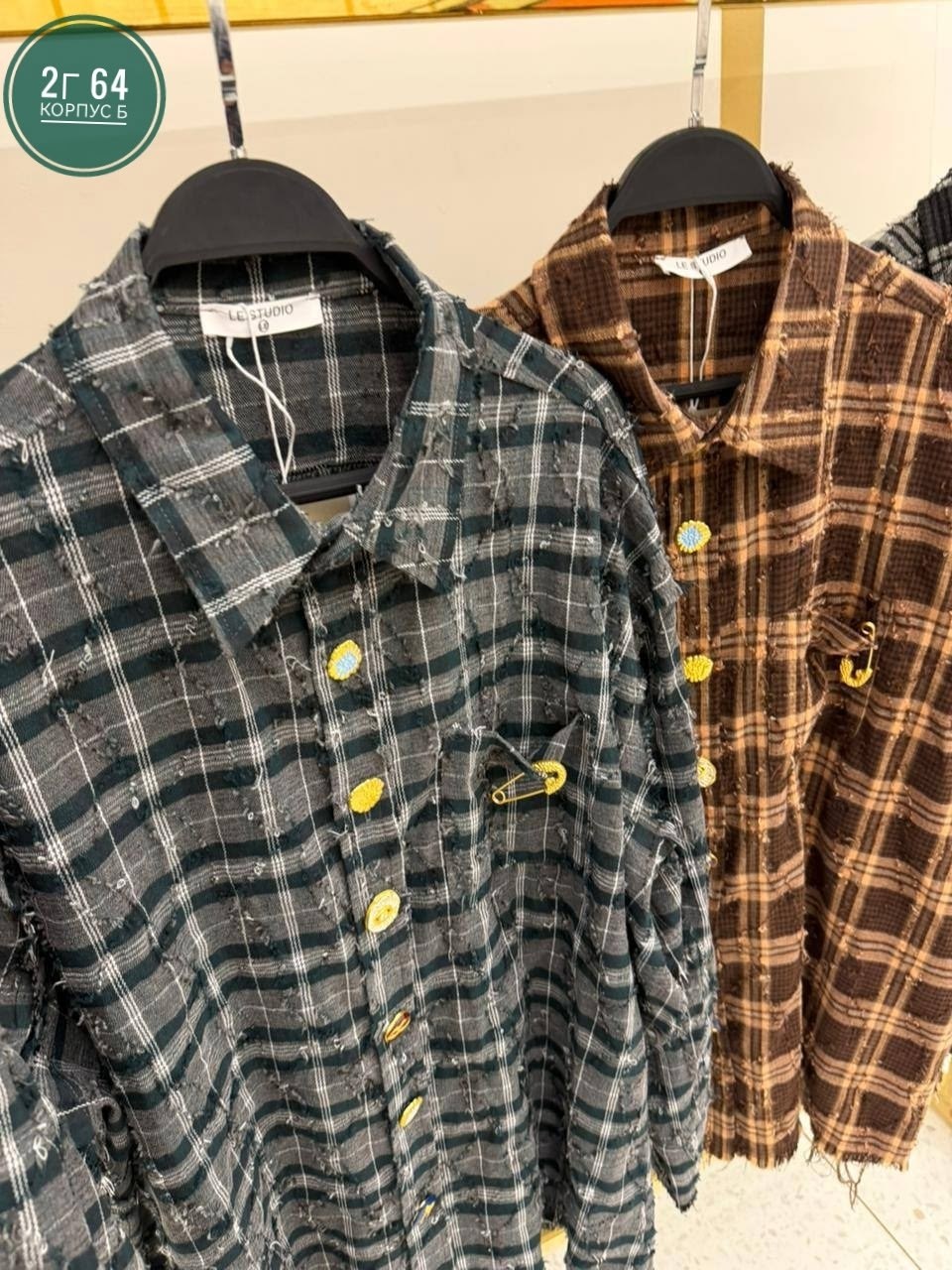 рубашка в клетку,рубашка хлопок,рубашка женская в клетку,рубашка хб,рубашка