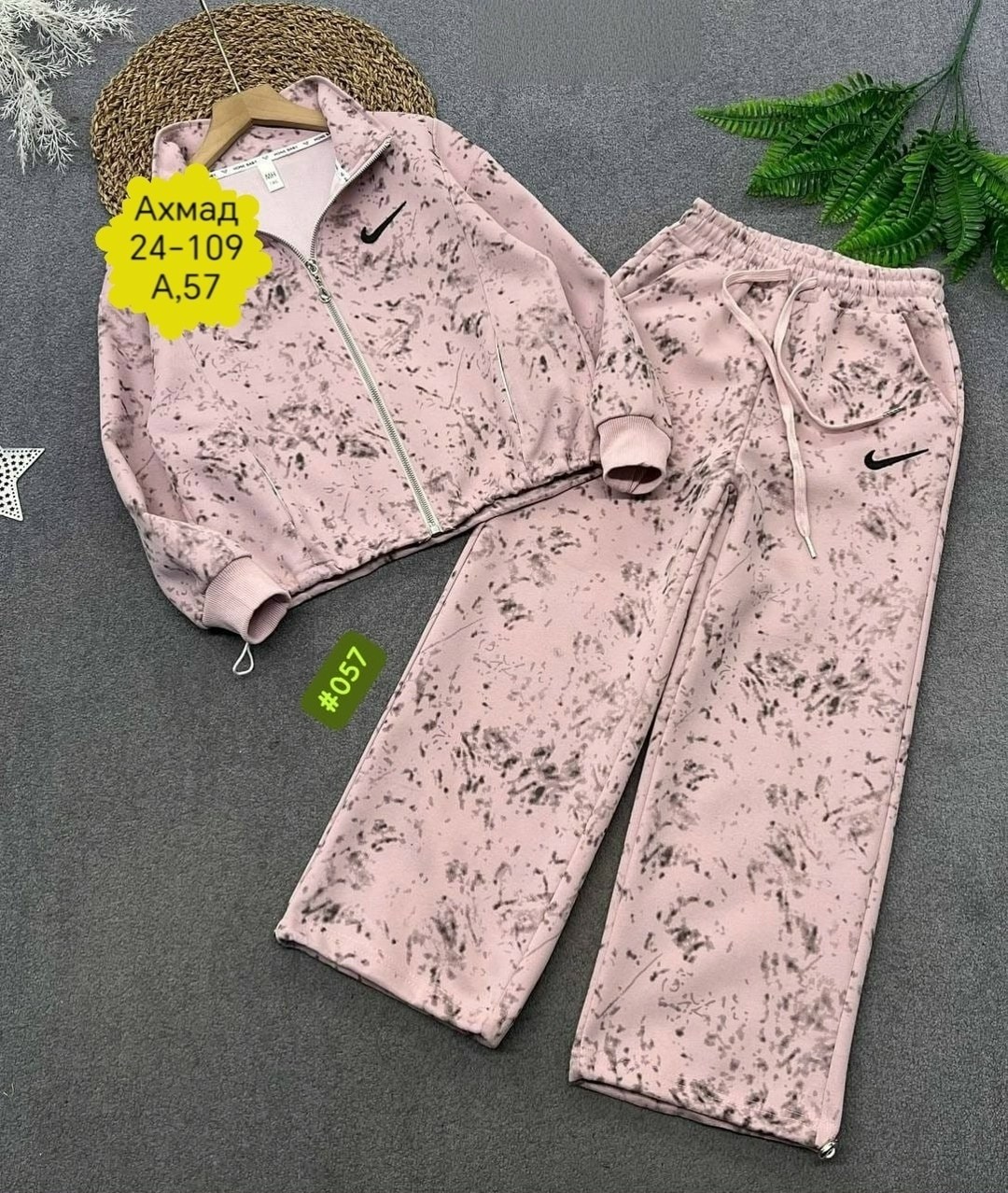 спортивные костюмы для девочек,костюм спортивный nike,костюм для девочек,детские спортивные костюмы,спортивный костюм детский для девочек