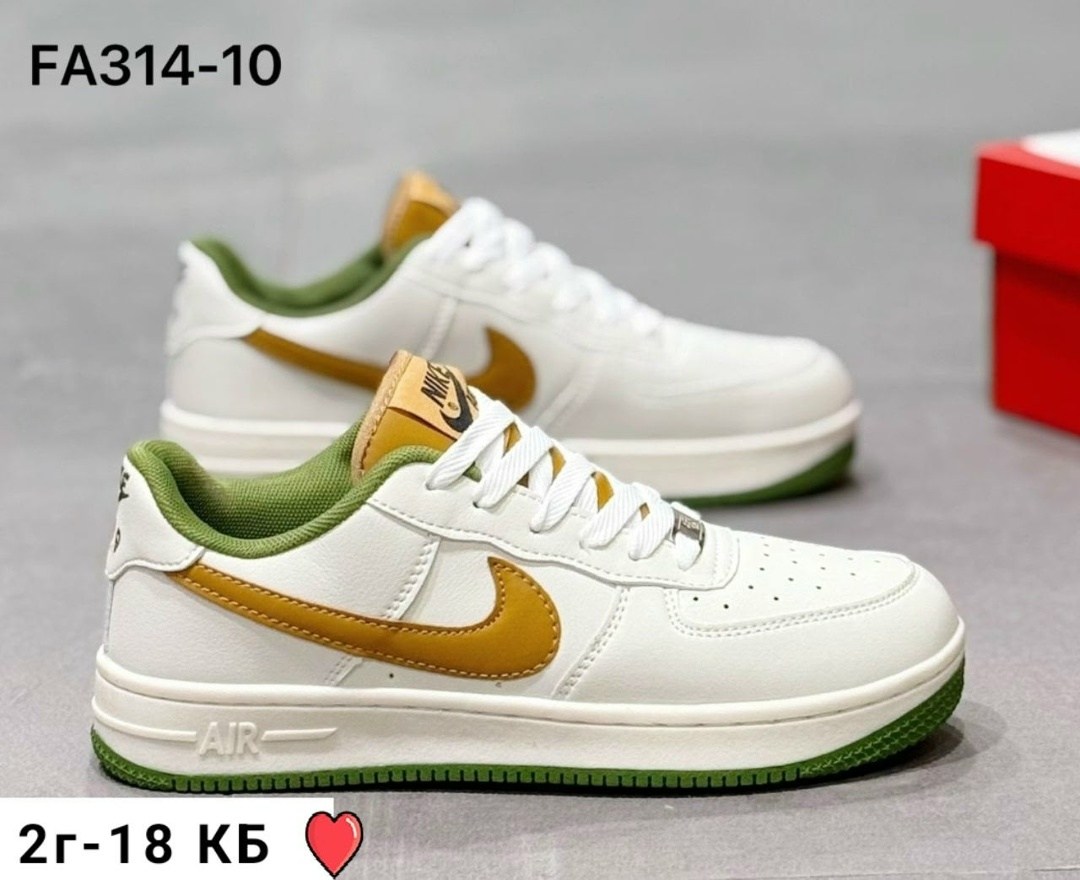 кросcовки nike air force 1,кроссовки,кроссовки nike air force,кроссовки nike air force 1 кроссовки,юбилейные кроссовки nike air force 1