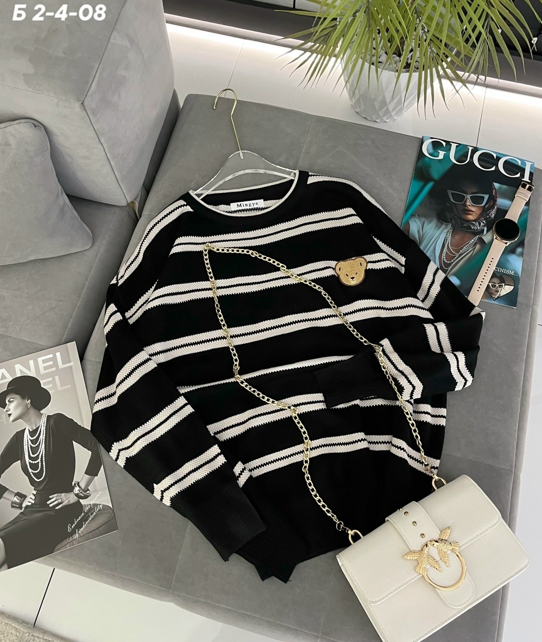 женская кофта,свитер кофта,свитера женские,кардиган кофта,женская кофта и свитер