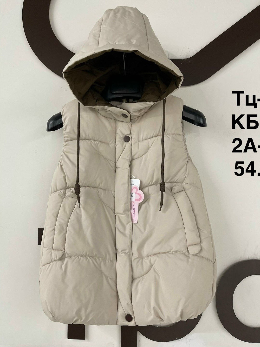 жилетка детская,жилет детский,жилет для девочек,жилетка,жилет