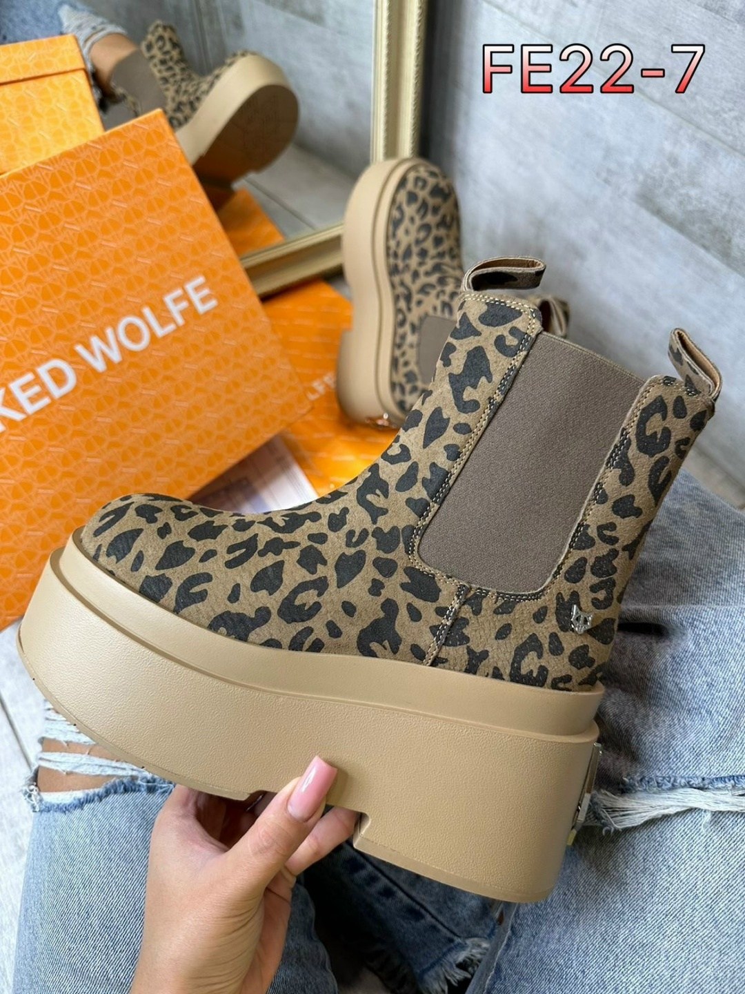 ,ботинки balenciaga,ботинки тигровые balenciaga в805,ботинки balenciaga леопардовый принт,ботинки женские balenciaga весна