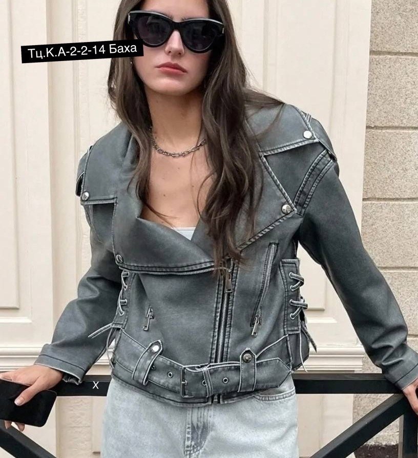 кожаная куртка косуха,кожаная куртка,косуха женская,косуха,куртка кожаная женская