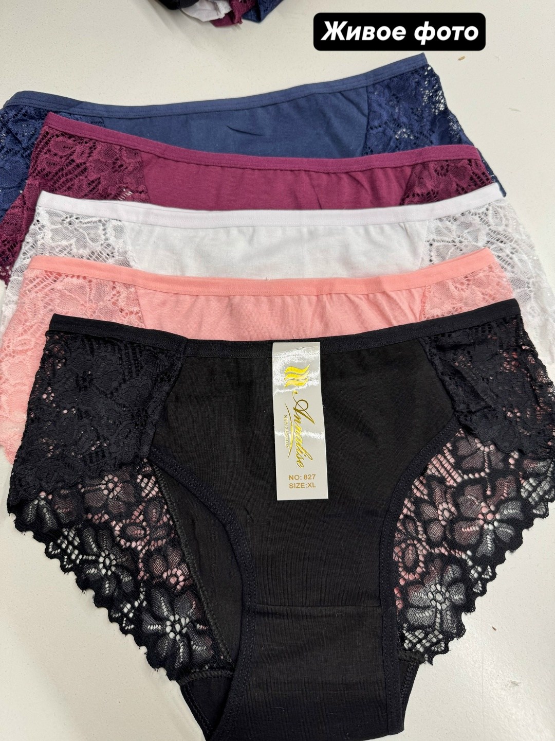 трусы женские набор хлопок 5 шт нижнее белье,трусы женские набор хлопок 5шт нижнее белье кружева слипы,трусы женские 5 шт,трусы женские набор хлопок,трусы женские набор кружевные
