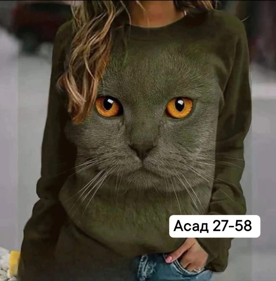 кофта трикотаж,женская кофта,свитшот женская,кофта женская свитшот,кофта модная