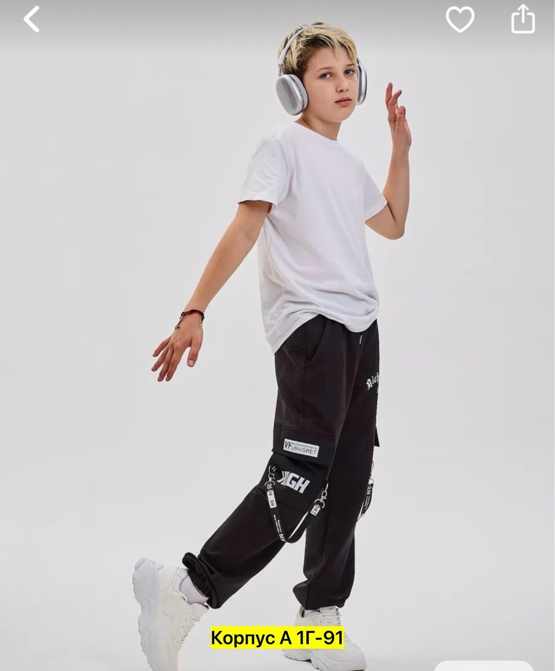 брюки джоггеры для подростка,брюки джоггеры,штаны спортивные джоггеры,брюки подростковые джоггеры,брюки для мальчика