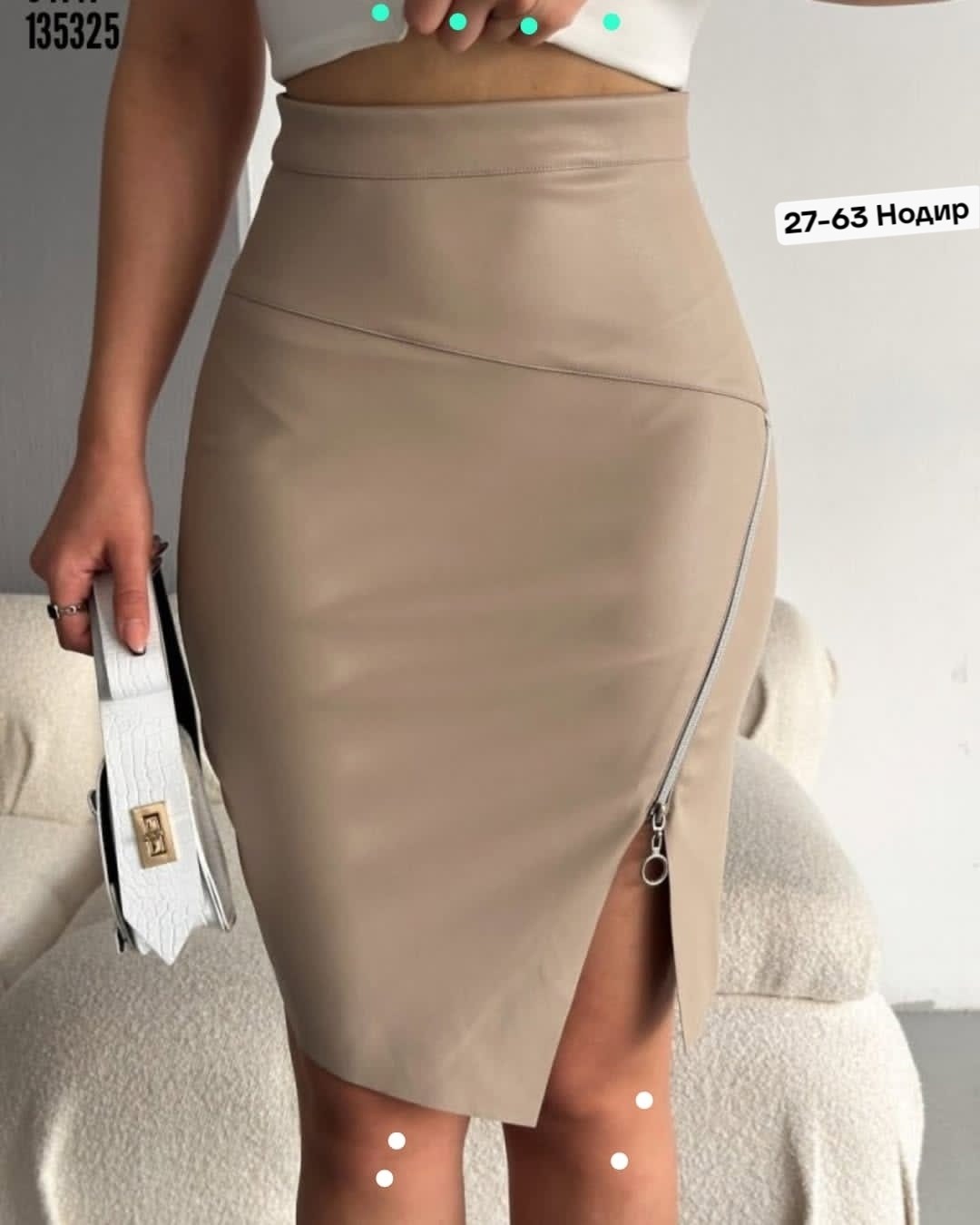 кожаная юбка с молнией,юбка из экокожи,юбка из экокожи до колена "dakota",кожаная юбка с молнией сзади,юбка кожаная с замком