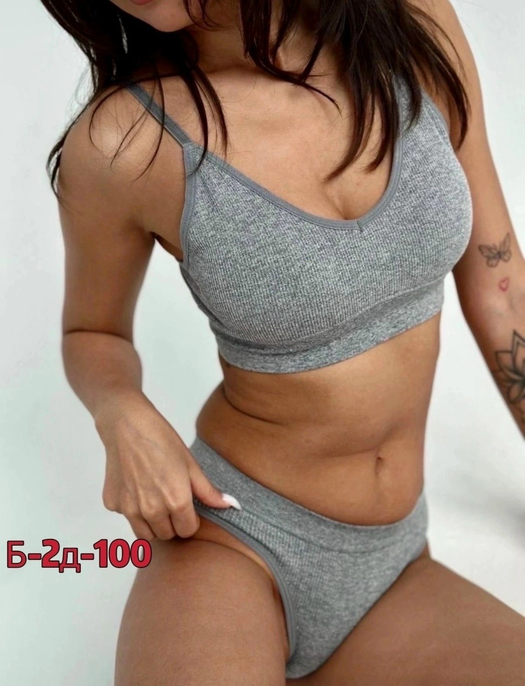 комплект нижнего бесшовного белья,комплект женского нижнего бесшовного белья,нижнее белье комплект женское,белье женское комплект,нижнее белье женское комплект топ