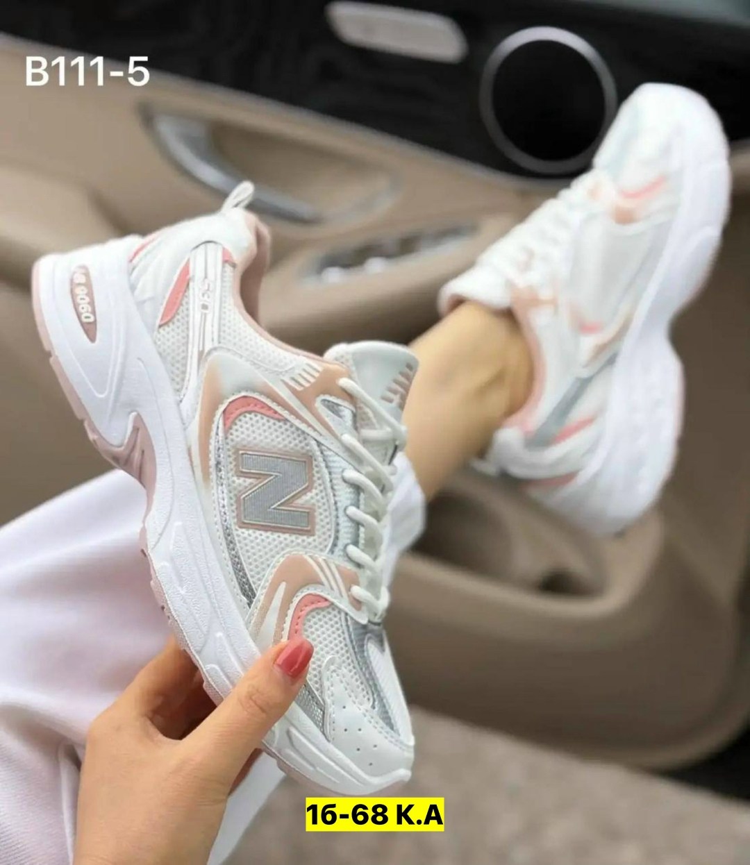 кроссовки new balance 530,кроссовки,кроссовки new balance,женские кроссовки new balance,кроссовки нью баланс 530