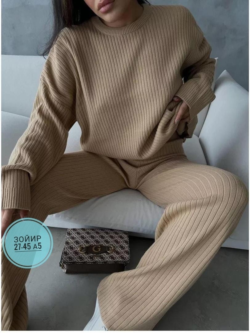 костюм брючный кашемир лапша,костюм женский,кашемир костюм женский брючный,брючный костюм,костюм трикотажный лапша