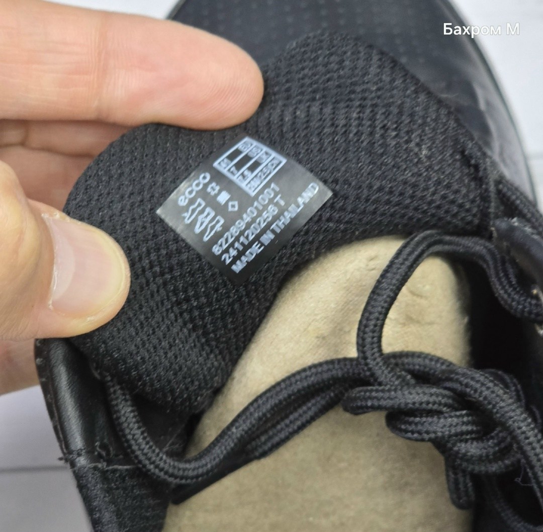 мужские кроссовки экко,кроссовки мужские ecco,,кроссовки ecco,ecco cool 831304