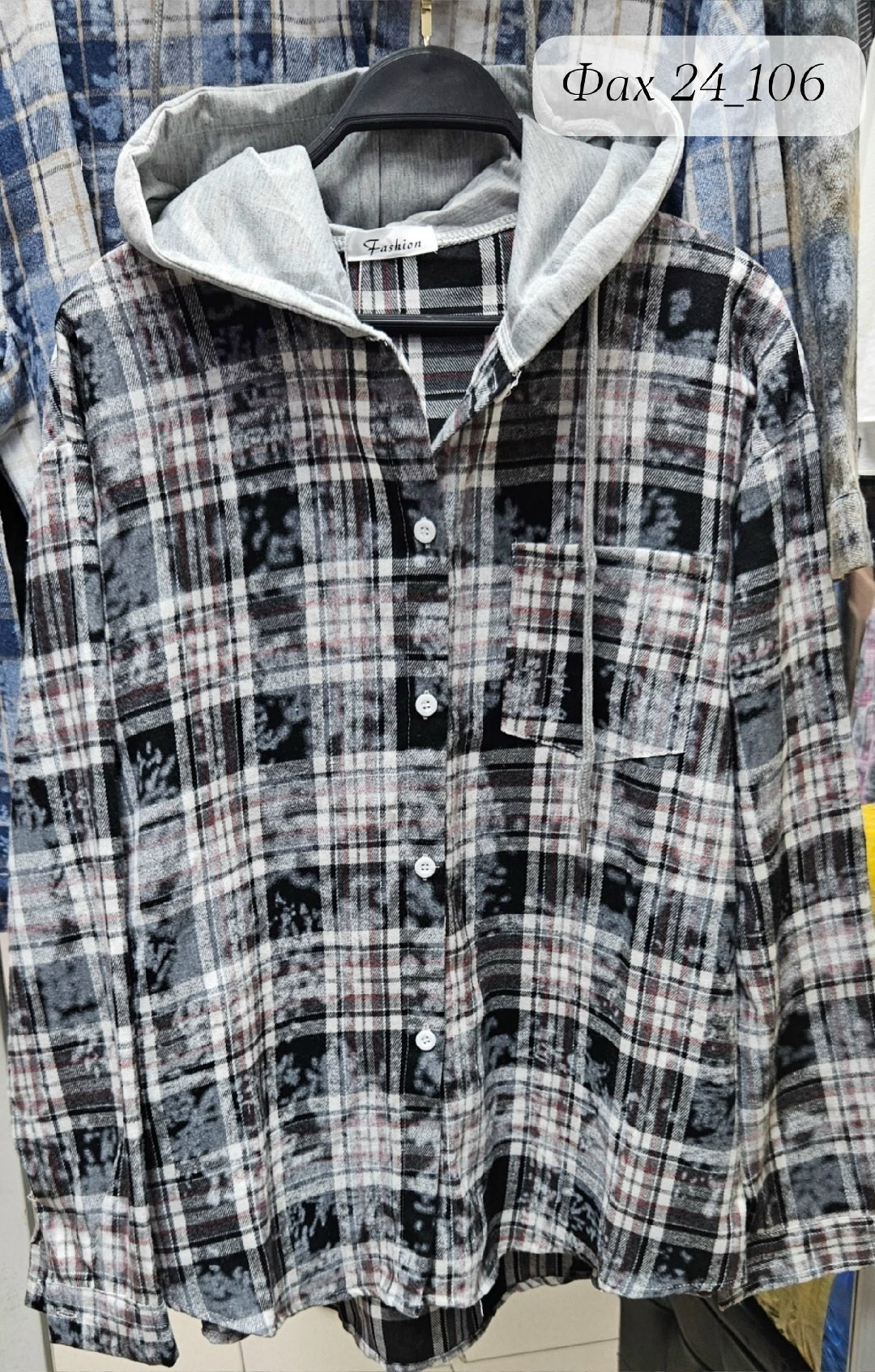 женская рубашка,рубашка с капюшоном,рубашка теплая,кофта женская,женская рубашка в клетку