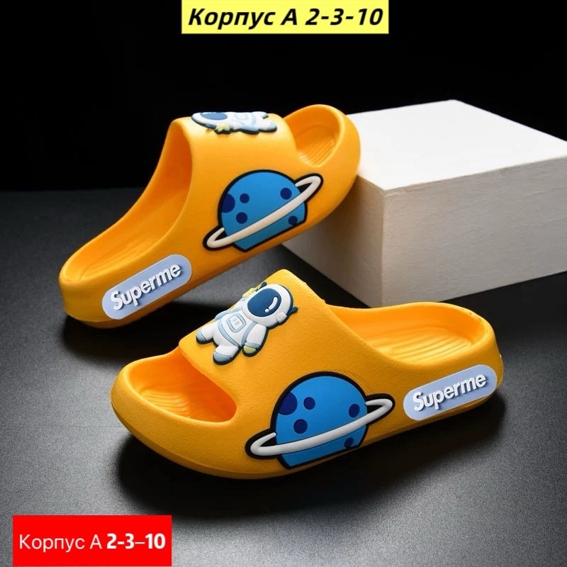 ,тапочки для мальчика,детские сандалии,тапочки мужские,тапочки пляжные