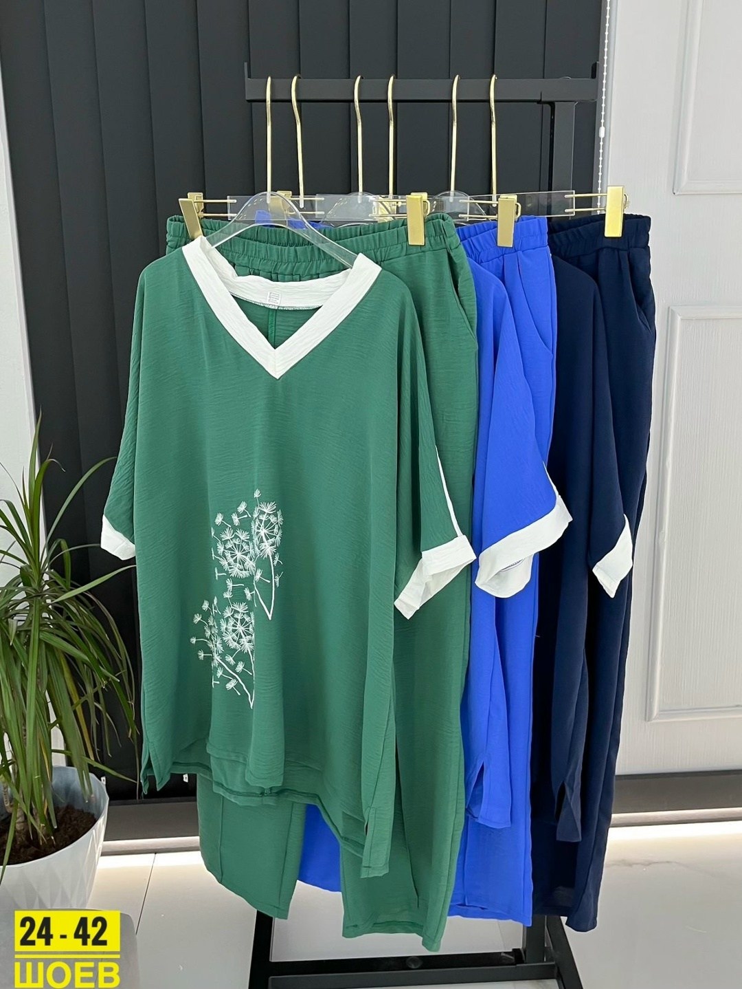 женский костюм двойка,женские костюмы,костюм комплекты,спортивные костюмы женские,костюм женский больших размеров