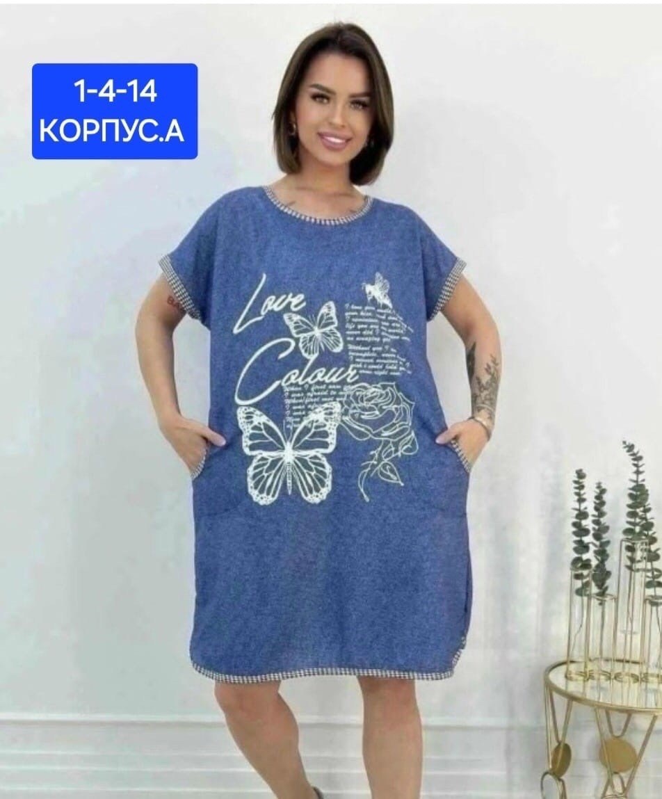 туника женская домашняя,туника женская,туника домашняя,туника большие размеров,туника платье