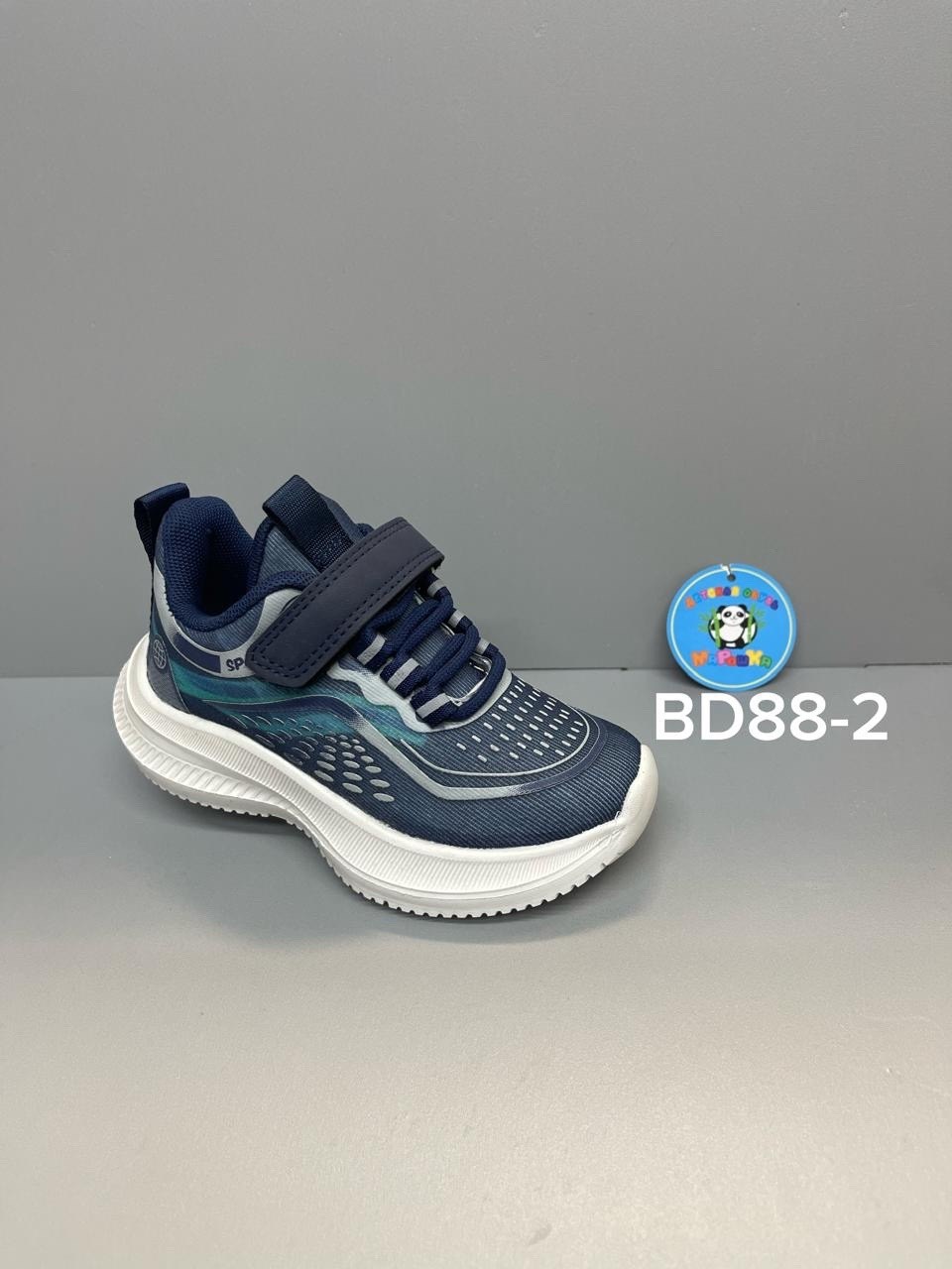 детские кроссовки,кроссовка детская,кроссовки,детская ,кроссовки для мальчика