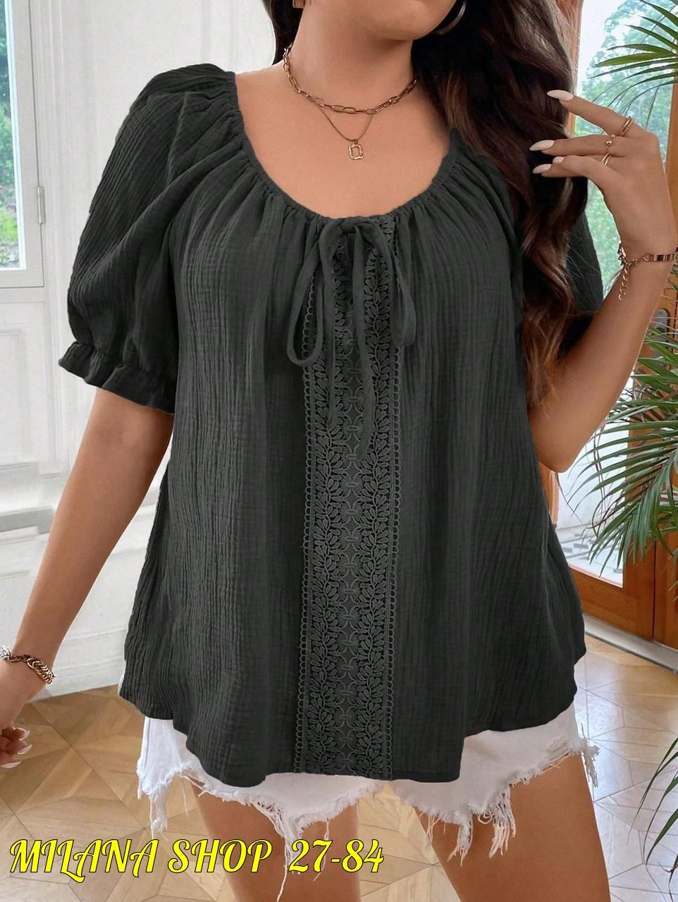 ажурная блузка,блуза большие размеры,блузка бохо,блузка женская большие размеры,женская летняя блузка