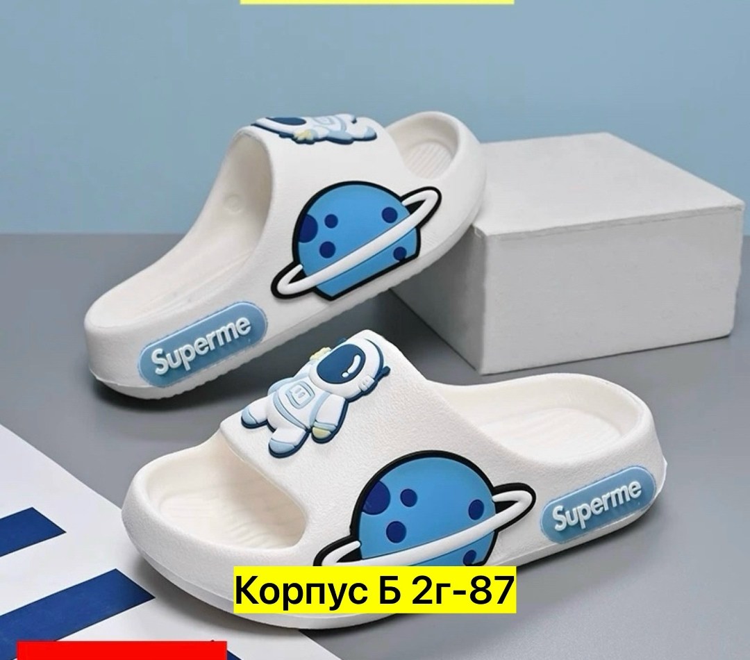 резиновые тапочки для мальчика,шлепанцы детские,тапочки для мальчика,,детские шлепки