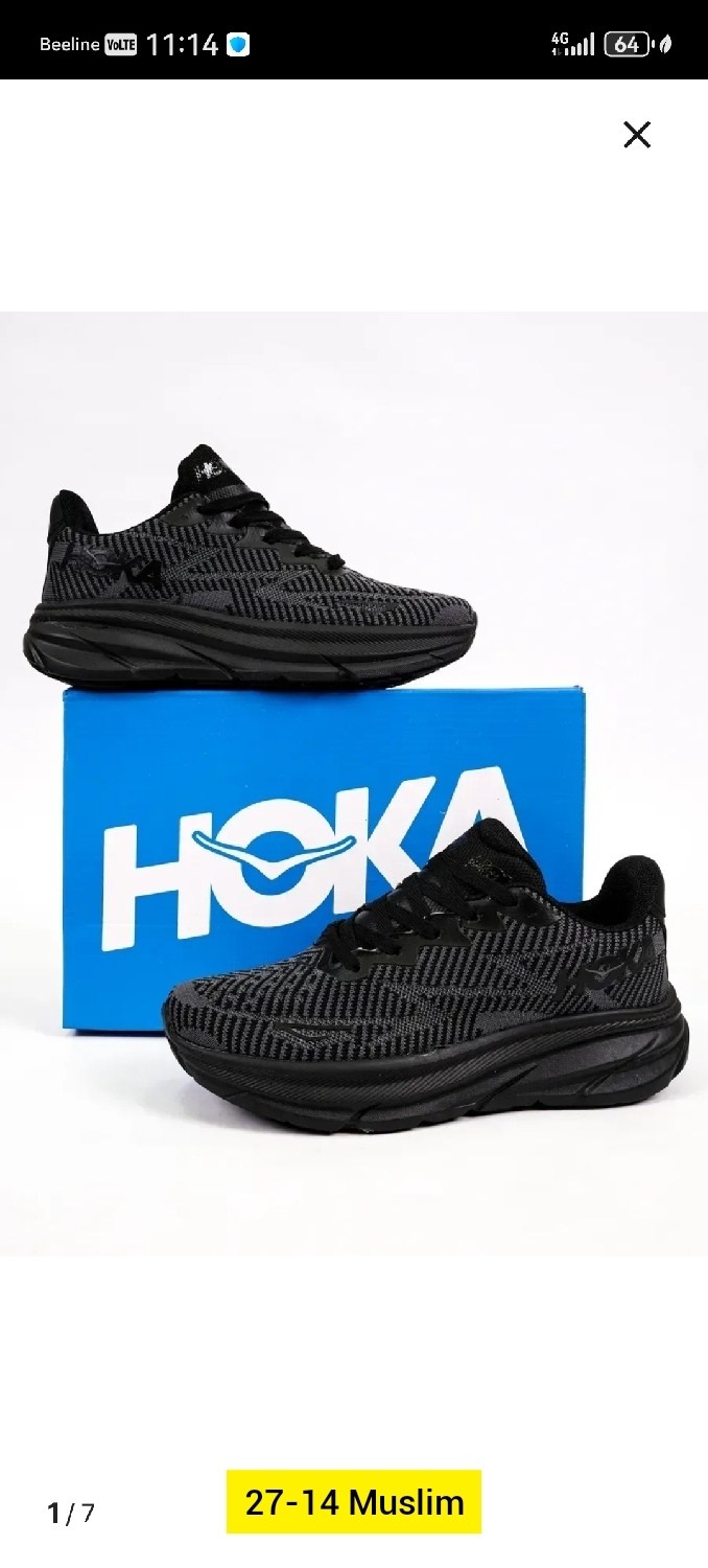 кроссовки,кроссовки hoka,кроссовки черные,мужские кроссовки,кроссовки hoka one one