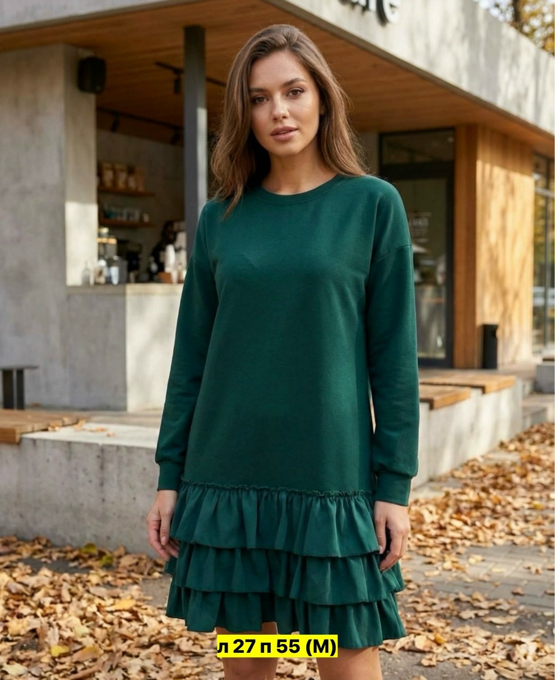 платье,женское платье,платье черное,платье с воланами,женское платье с воланами внизу