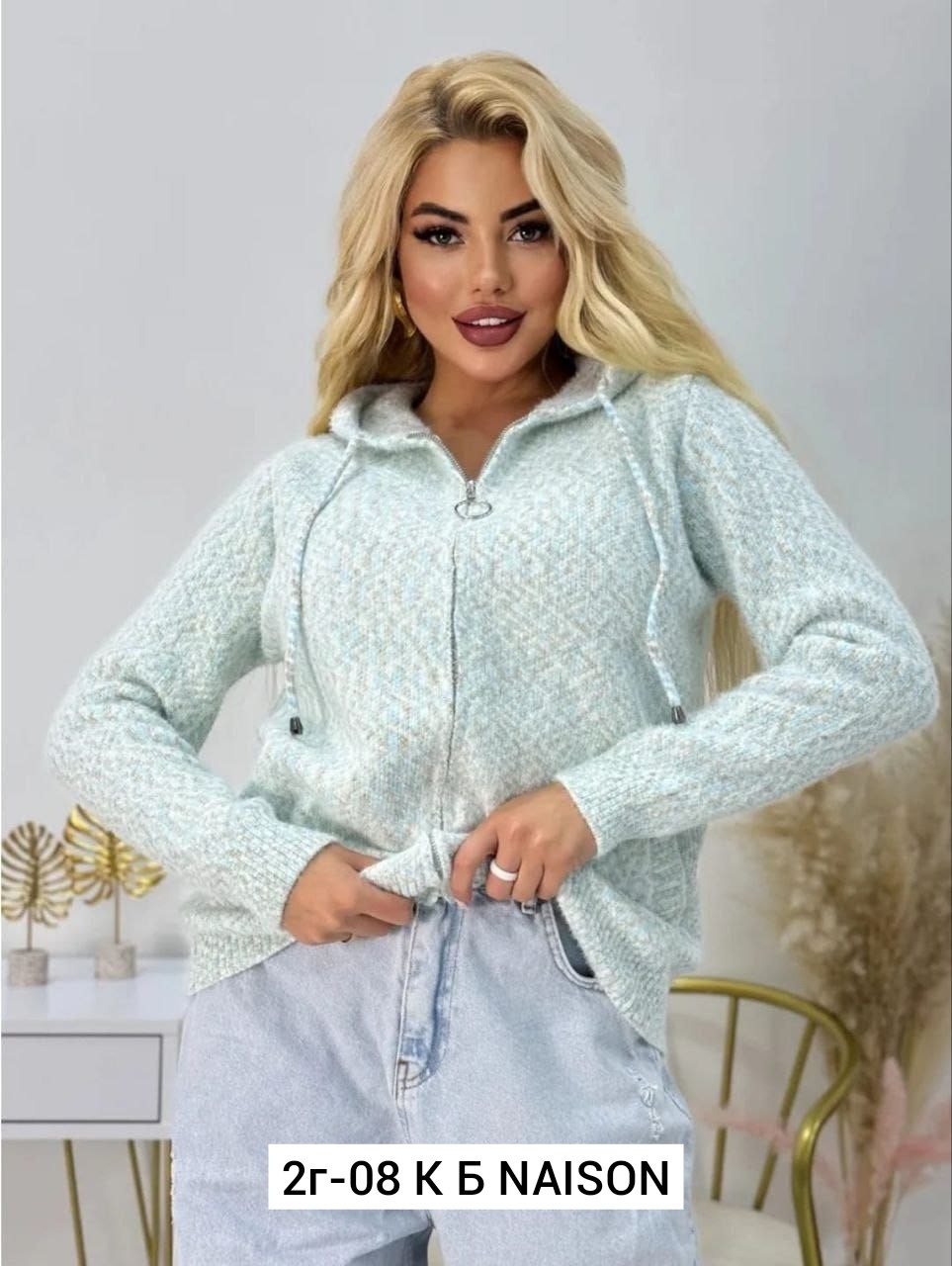 кардиган ангора,кофта кардиган вязаная кашемировая на молнии,кардиган кофта,кардиган вязаный оверсайз кофта на молнии vikrix style 266500606,кардиган