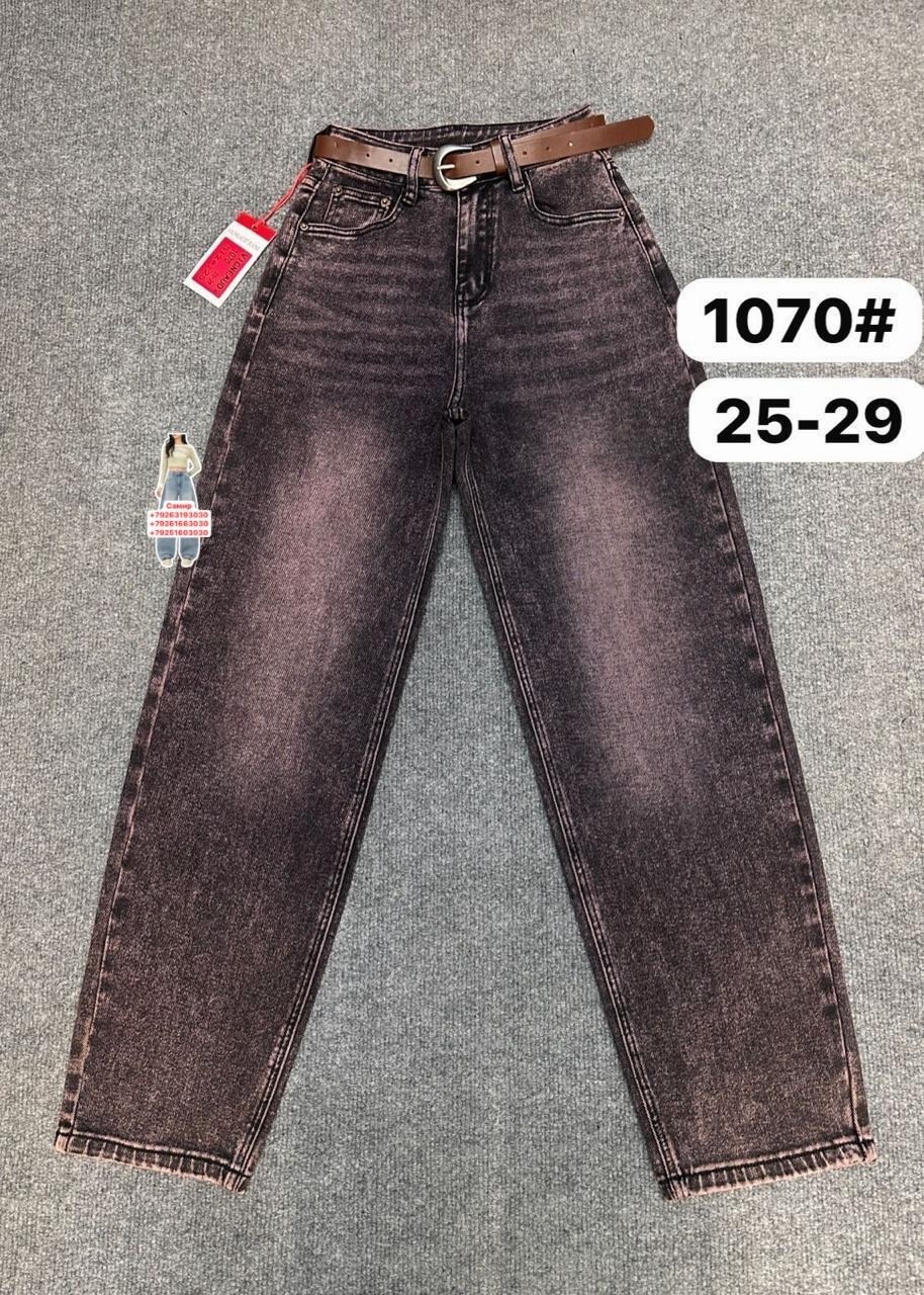 джинсы широкие палаццо vika kids,брюки джинсы,джинсы детский,детские джинсы,джинсы