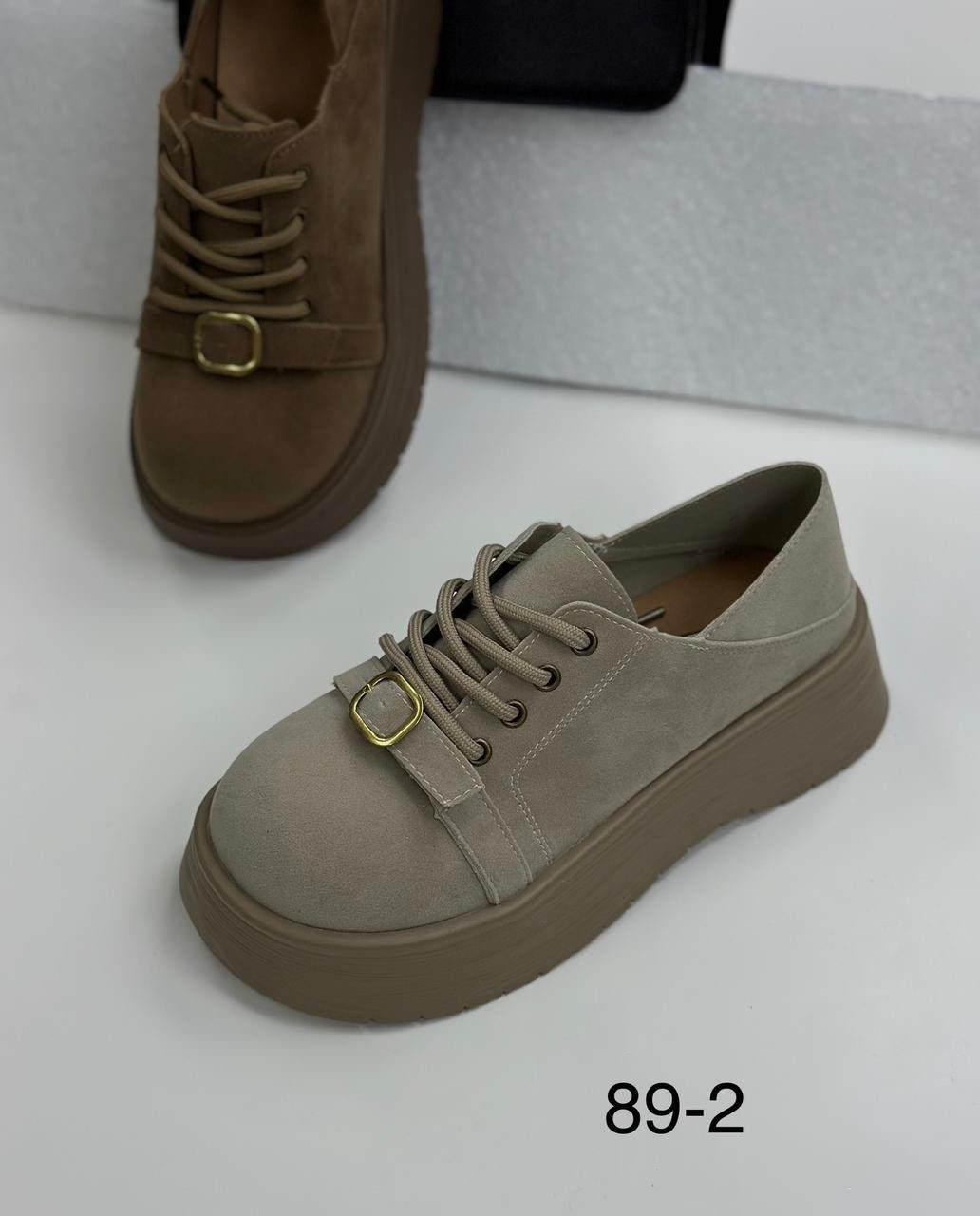 , женская,замшевые кеды,повседневная ,туфли