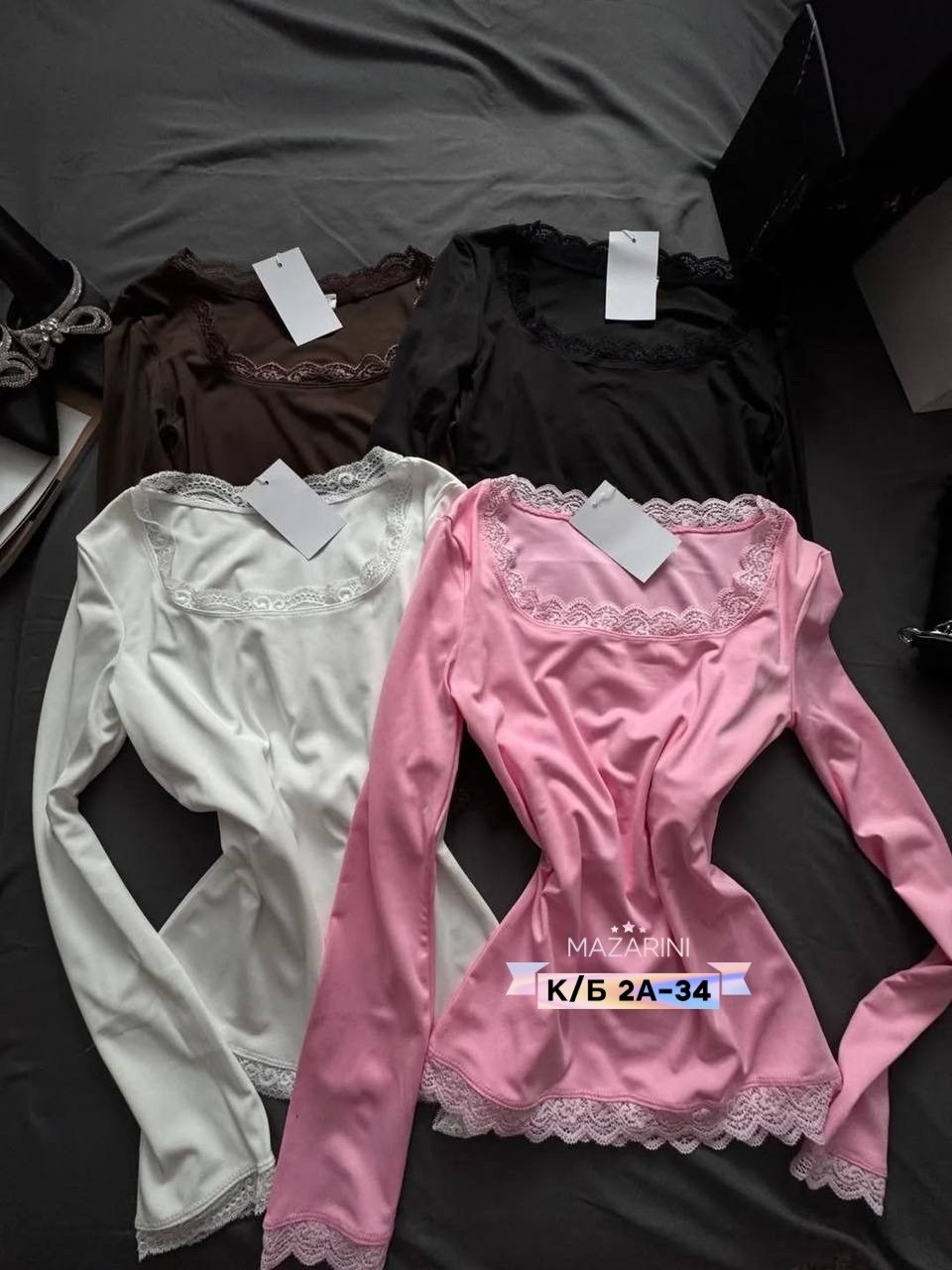 женская кофта,кофточка,женская кофточка,блузка женская,блузы