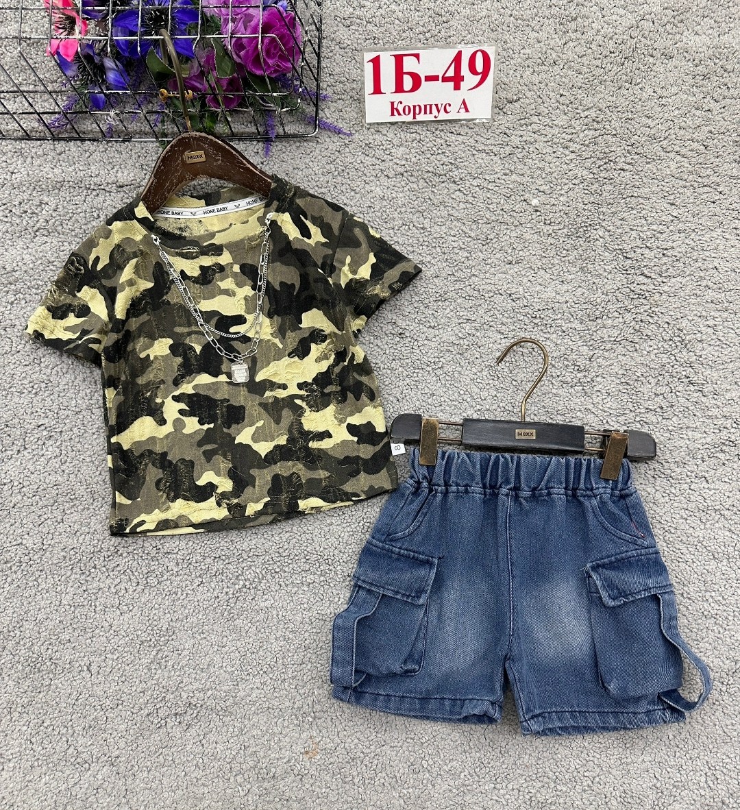 футболки для мальчика,одежда для мальчика,футболки детские,шорты для мальчик,футболки милитари детские