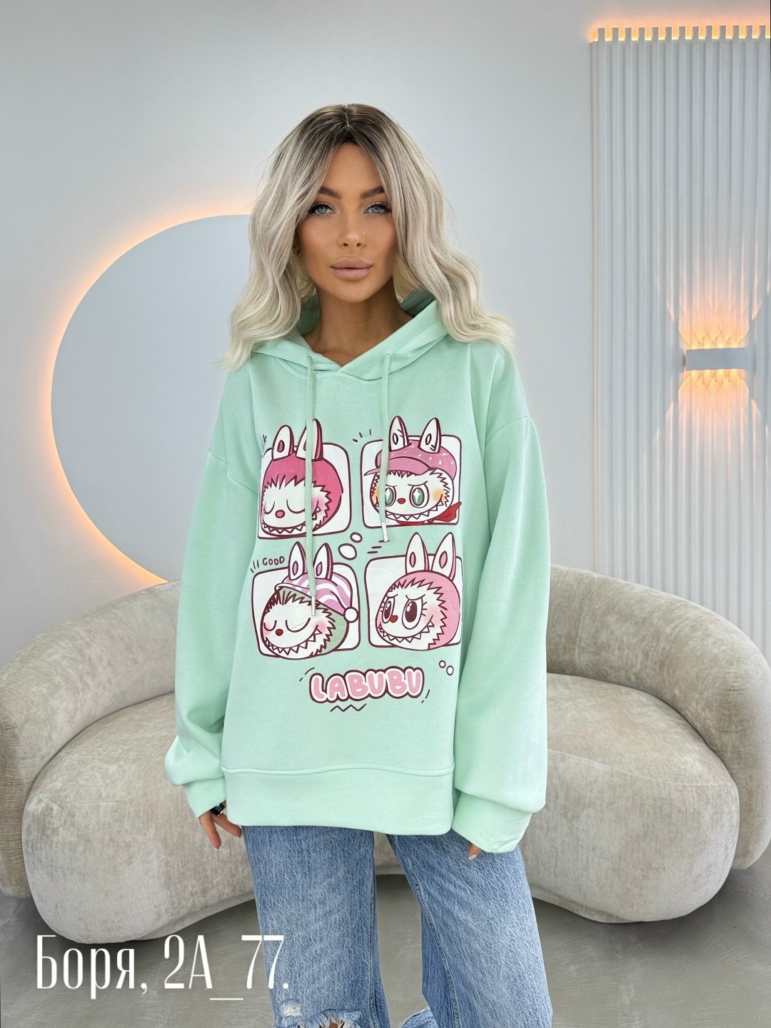 свитшот женская,свитшот и толстовка,женская кофта,кофта свитшот,толстовка
