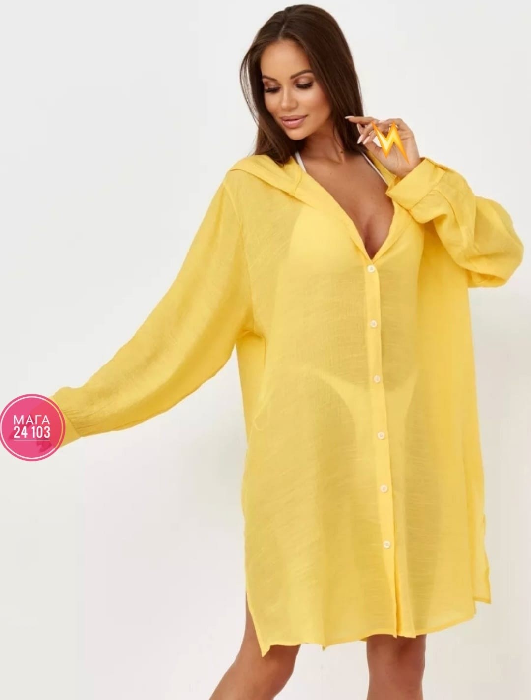 туника пляжная,туника пляжная женская с капюшоном,туника пляжная летняя накидка a.u 351029368,туника пляжная летняя накидка на купальник оверсайз рубашка sundresslove 210891480,туника пляжная летняя н