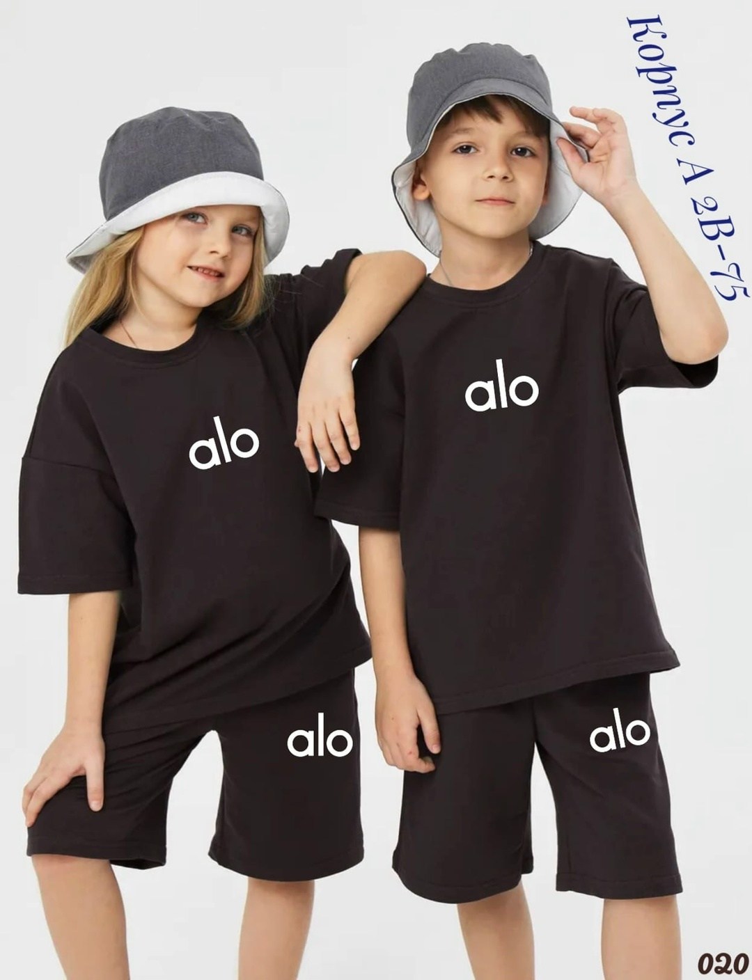 костюм детский,костюм детский bodo,комплект костюм,одежда для детей,