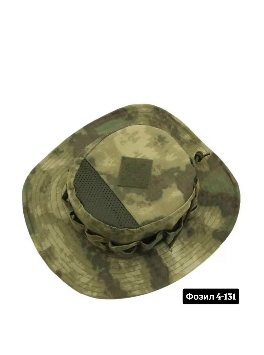 шляпа тактическая emersongear boonie hat (multicam tropic),emersongear тактическая камуфляжная шляпа,тактическая панама,панама военная,панама мультикам