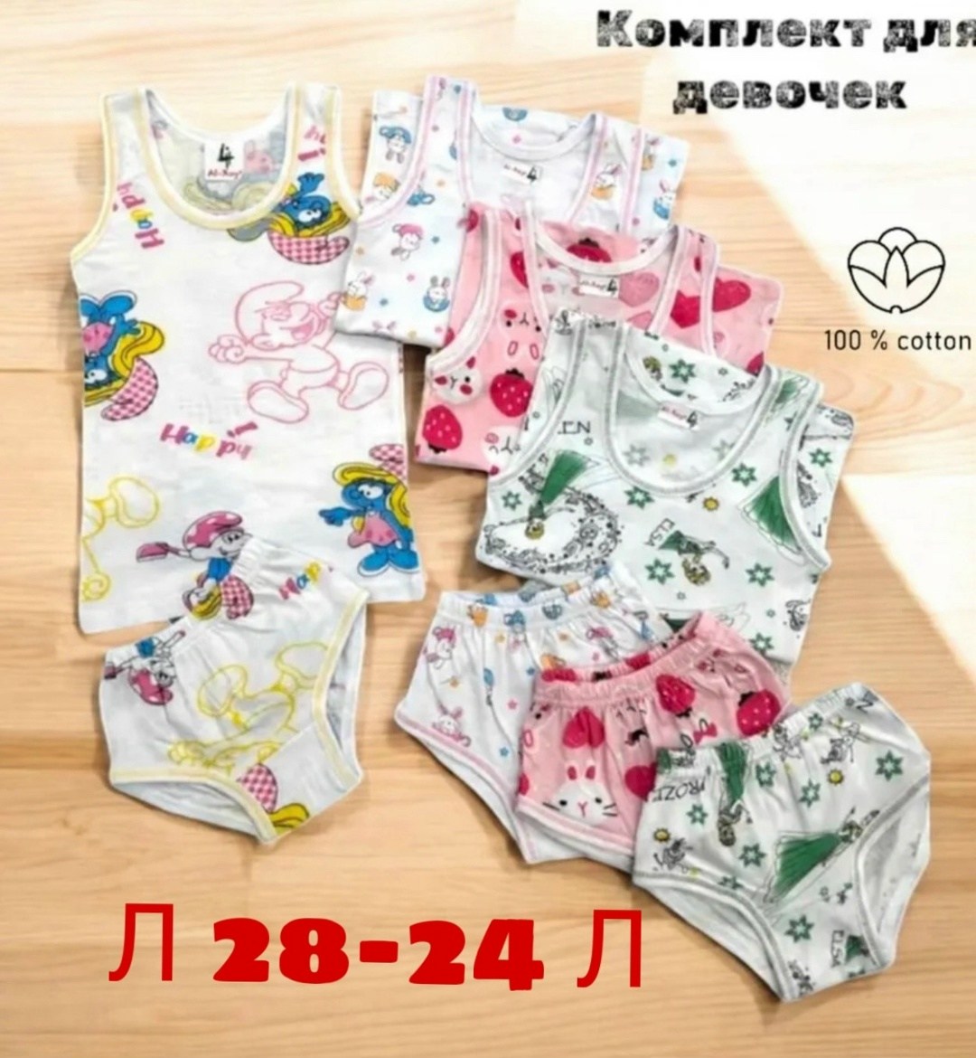 комплект белья для девочки майка и трусы шорты m-baby,комплект белья для девочки майка и трусы слипы m-baby,комплект белья для девочки майка,комплект нижнего белья для девочки майка и трусы,комплект б