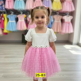 Платье