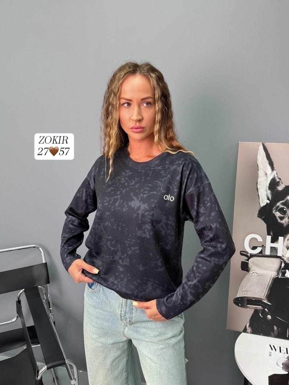 женская кофта,кофта женская свитер,кофта модная,кофточка,женская кофточка