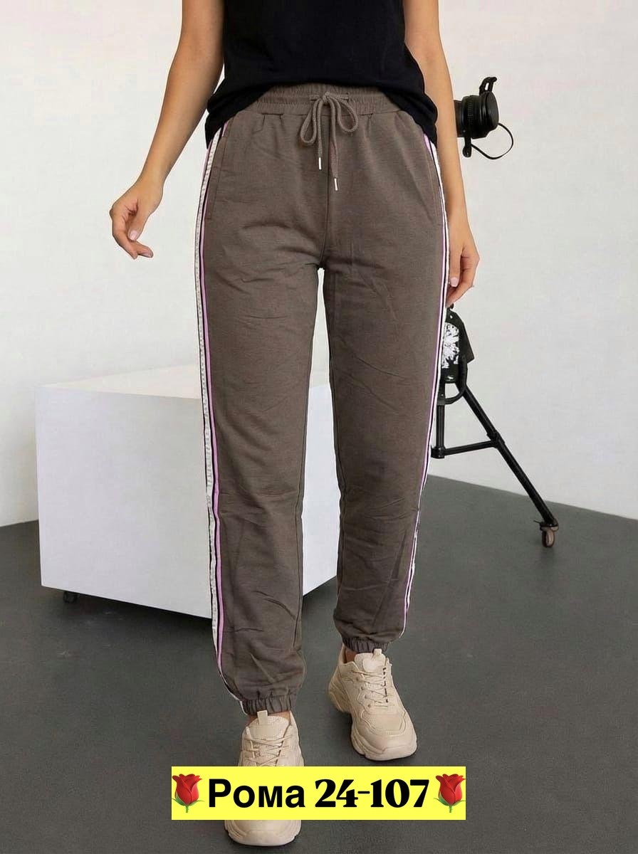 штаны спортивные женские,штаны на флисе,спортивные брюки,женские штаны,спортивные штаны