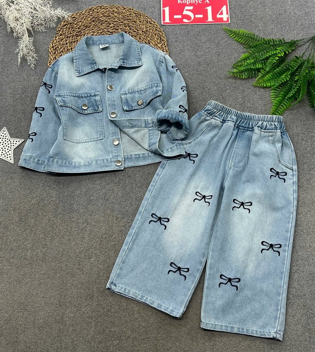 джинсовые костюмы,джинсовый костюм для девочки,куртка джинсовая для девочек,джинсовая куртка,одежда джинсы